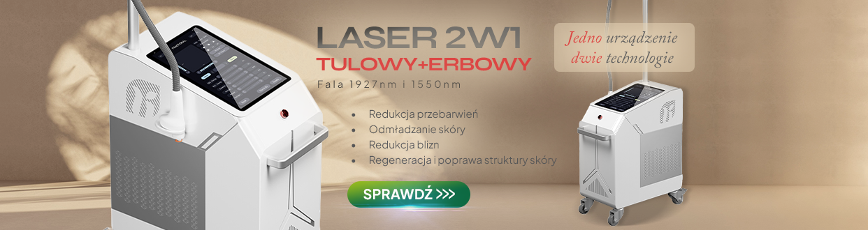 Laser tulowy erbowy